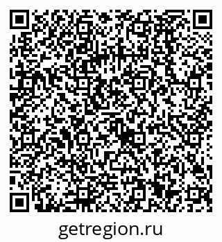 79068581288