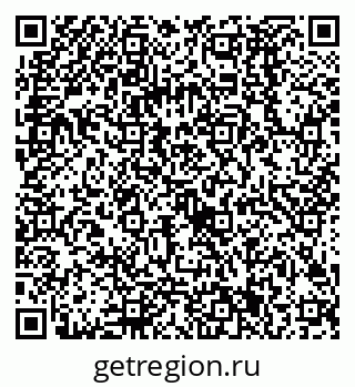 79068581297
