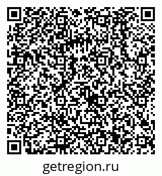 79068581320