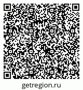 79068581369
