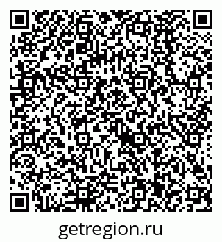 79068581370