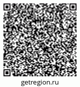 79068581379