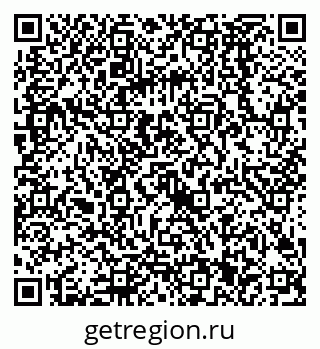 79068581380