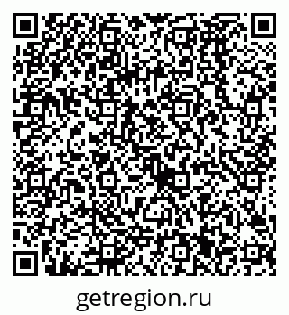 79068581381