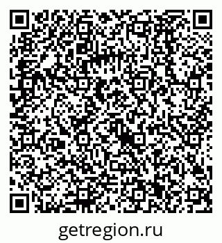 79068581384