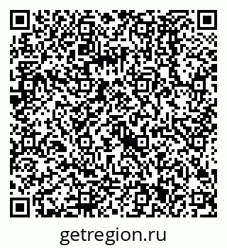 79068581392