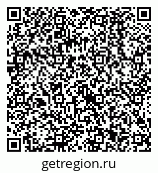 79068581410