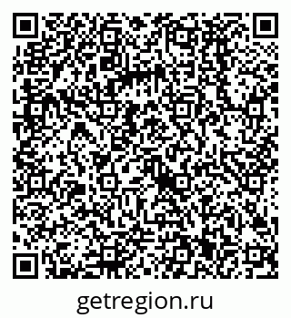 79068581412