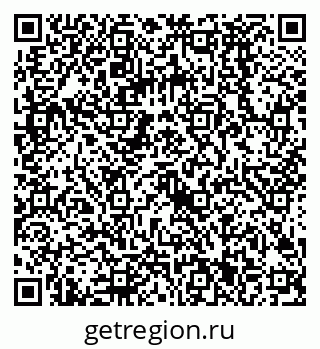 79068581413