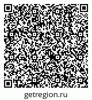 79068581424