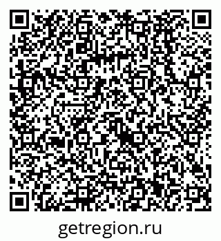 79068581432