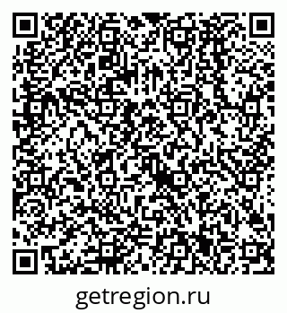 79068581433