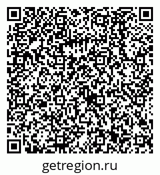 79068581480