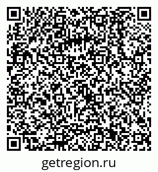 79068581484