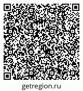 79068581490