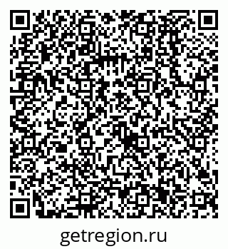 79068581494