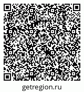 79068581634