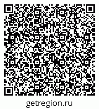 79068581651