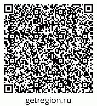 79068581697