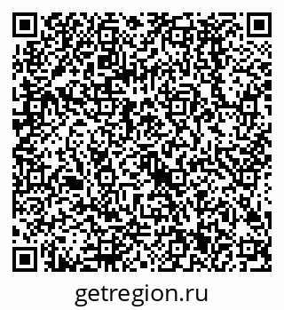 79068581712
