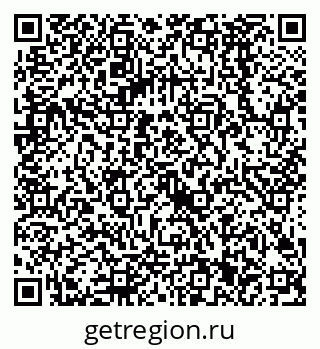 79068581720