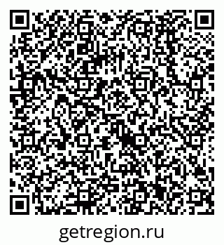 79068581732