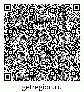 79068581737