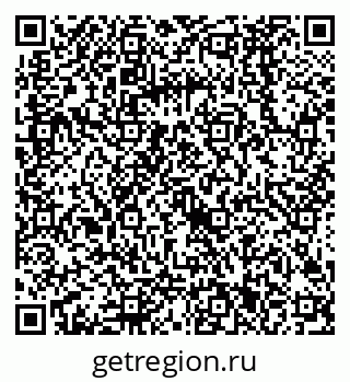 79068581743