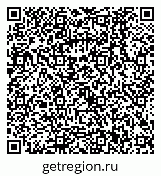 79068581841