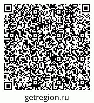 79068581867