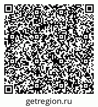 79068581869