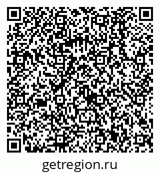 79068581872
