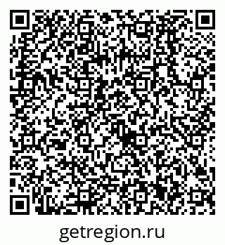 79068581900