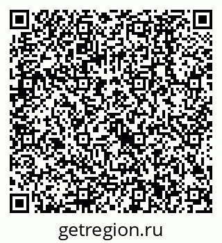79068581901