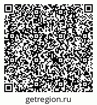 79068581919
