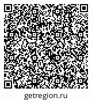 79068581920