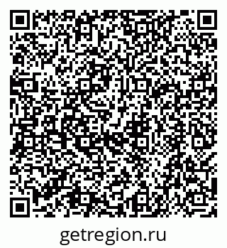79068581924