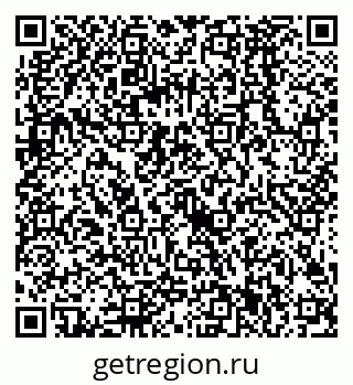 79068581925