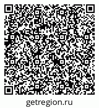 79068581996