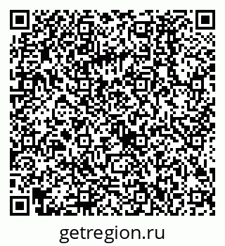 79068582013