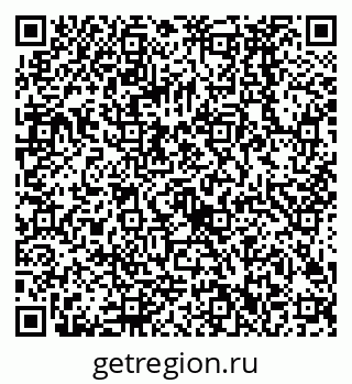 79068582143