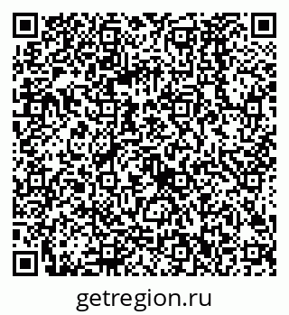 79068582173