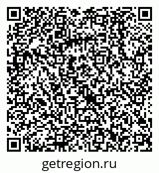 79068582300