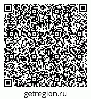 79068582320