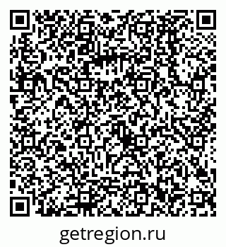 79068582400