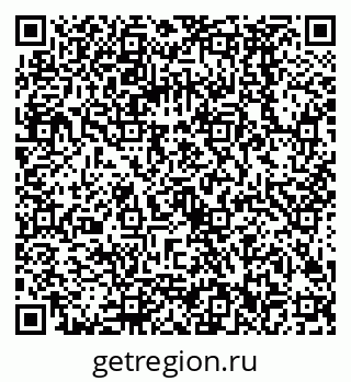 79068582401