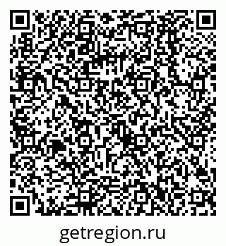 79068582433