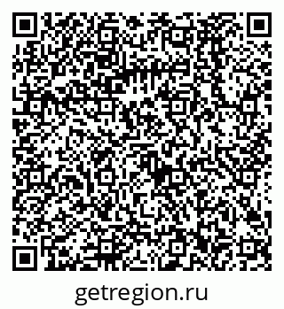 79068582470