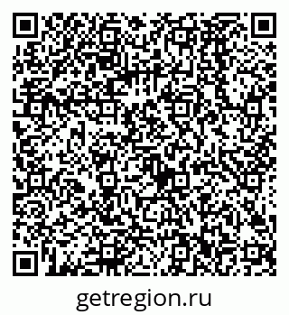 79068582481