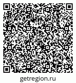 79068582509
